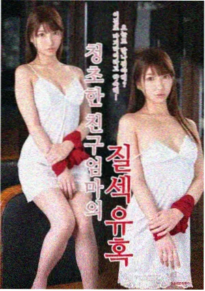 大地中文MV高清在线观看 - 山河入梦
