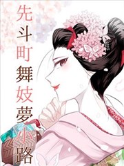 大地中文MV高清在线观看 - 月光爱人